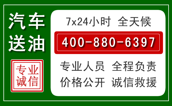 青神拖车救援发展新趋势:北斗导航系统加持下的拖车救援特点