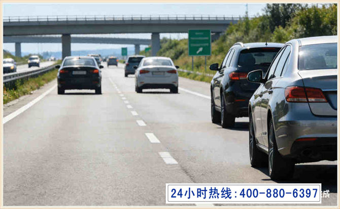 青神长春拖车电话